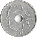 Индонезия 1 сен 1952 год