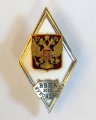 Ромб ВВИА им. Жуковского. Россия (копия)