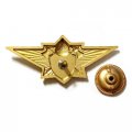 Знак Классный специалист МЧС (Мастер) - для сотрудников ФПС ГПС, с удостоверением