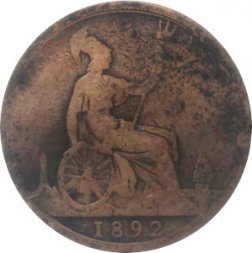 Великобритания 1 пенни 1892 год
