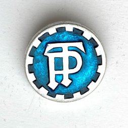 Значок. ДСО Трудовые резервы