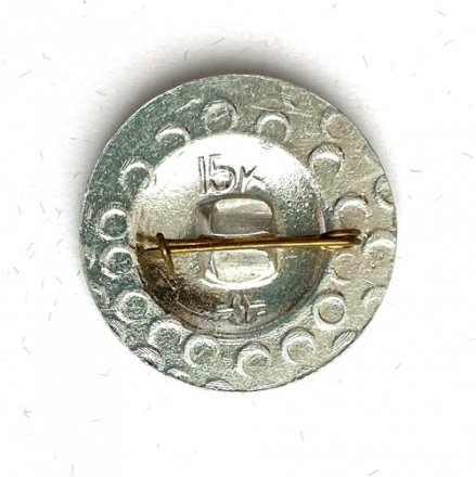 Значок. ДСО Трудовые резервы