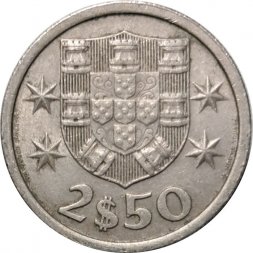 Португалия 2,5 эскудо 1969 год