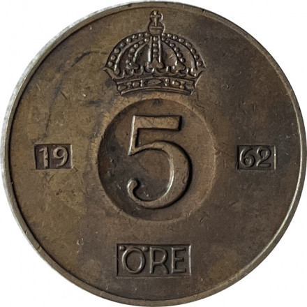 Швеция 5 эре 1962 год