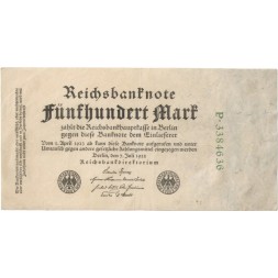 Германия (Веймарская республика) 500 марок 1922 год - VF
