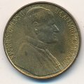 Ватикан 20 лир 1986 год