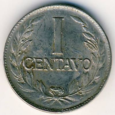 Колумбия 1 сентаво 1958 год