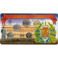 Годовой набор разменных монет 2017 год ММД ФСБ с жетоном Ф.Э. Дзержинский (4 монеты и жетон нейзильбер) в буклете