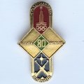 Значок. Стрельба из ружья. Серия Игры XXll Олимпиады. Москва 1980 