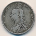 Великобритания 1/2 кроны 1890 год