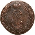 1 копейка 1767 год КМ, сибирская монета Екатерина II (1762 - 1796) - VF