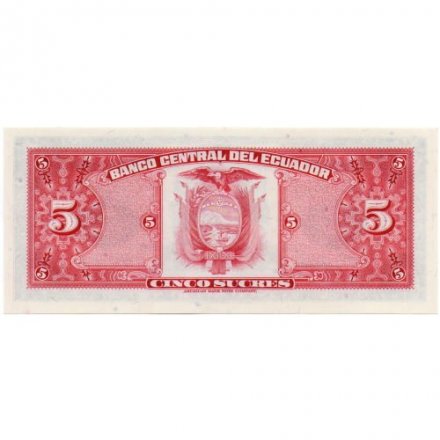 Эквадор 5 сукре 1983 год - UNC