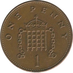Великобритания 1 пенни 1992 год - Герса 