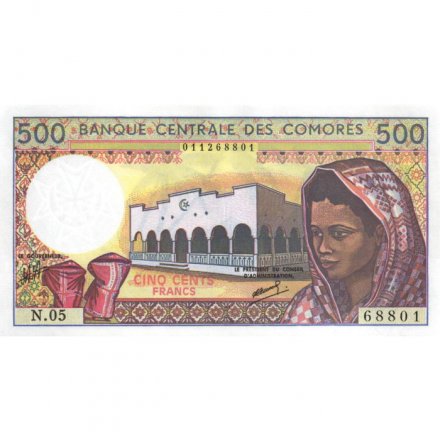 Коморские острова 500 франков 1994 год - Здание на острове Анжуан UNC
