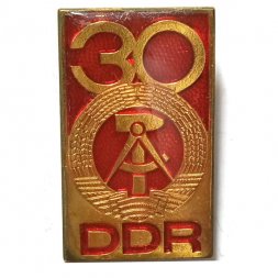 Значок 30 лет DDR. ГДР, тяжелый