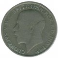 Великобритания 2 шиллинга (1 флорин) 1922 год