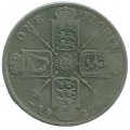 Великобритания 2 шиллинга (1 флорин) 1922 год