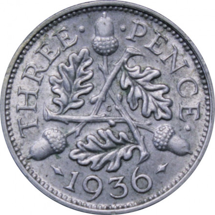 Великобритания 3 пенса 1936 год - Георг V