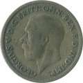 Великобритания 6 пенсов 1930 год