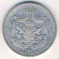 Румыния 5 леев 1883 год