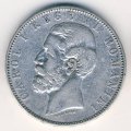 Румыния 5 леев 1883 год