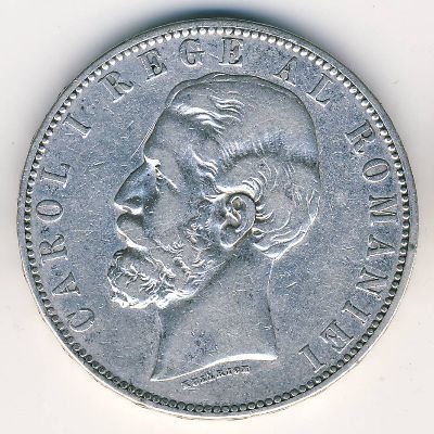 Румыния 5 леев 1883 год
