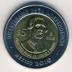 Мексика 5 песо 2008 год - Франсиско Примо де Вердад и Рамос
