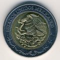Мексика 5 песо 2008 год - Франсиско Примо де Вердад и Рамос