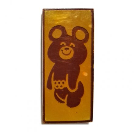 Значок Олимпийский мишка