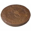 5 копеек 1763 год ЕМ Екатерина II (1762 - 1796) - VF-