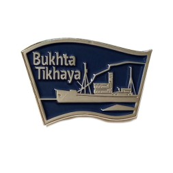 Значок Bukhta Tikhaya. Бухта тихая