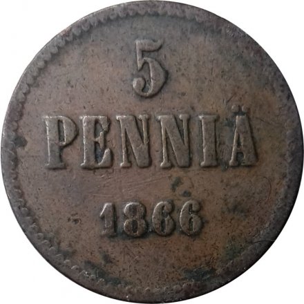 Финляндия 5 пенни 1866 год - Александр II - F