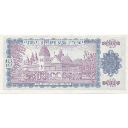 Тонга 10 паанга 1992 год - Король Тауфа’ахау Тупоу IV UNC 