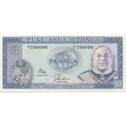 Тонга 10 паанга 1992 год - Король Тауфа’ахау Тупоу IV UNC 