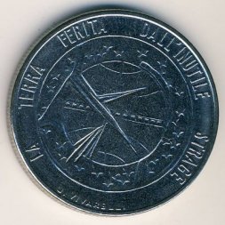 Сан-Марино 100 лир 1977 год