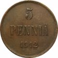 Финляндия 5 пенни 1912 год - VF