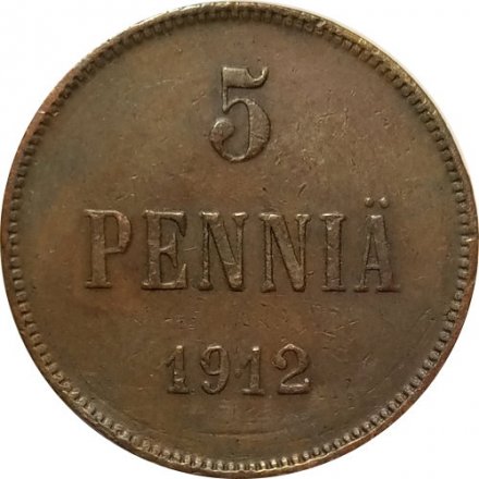 Финляндия 5 пенни 1912 год - VF