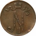 Финляндия 5 пенни 1912 год - VF