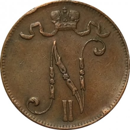 Финляндия 5 пенни 1912 год - VF