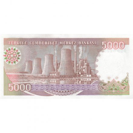 Турция 5000 лир 1970 (1990) год - UNC