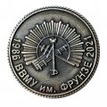 Знак ВВМУ им. Фрунзе. Выпуску 1986 года 35 лет