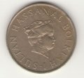 Бруней 50 сен 1976 год