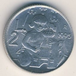 Сан-Марино 2 лиры 1995 год