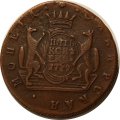 5 копеек 1779 год КМ, сибирская монета Екатерина II (1762 - 1796) - XF-