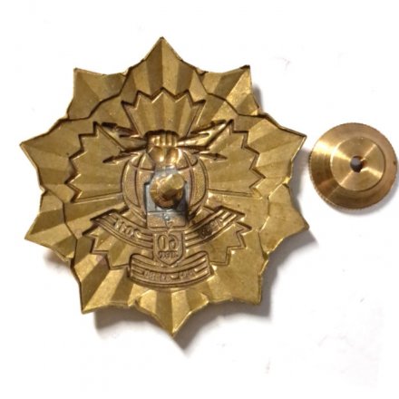 Знак ГРУ В\Ч 41480
