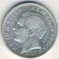 Сербия 1 динар 1879 год