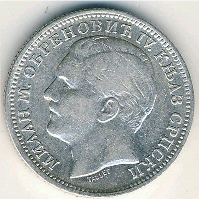 Сербия 1 динар 1879 год