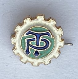 Значок. ДСО Трудовые резервы (малый)