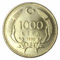 Турция 1000 лир 1990 год - Охрана окружающей среды