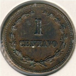 Монета Сальвадор 1 сентаво 1968 год